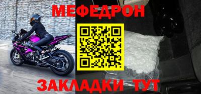экстази Славгород