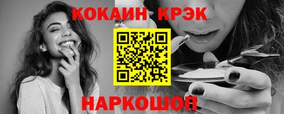 экстази Славгород