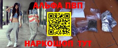 мдпв Славянск-на-Кубани