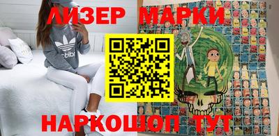 амф Сланцы