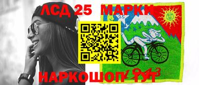 экстази Славгород