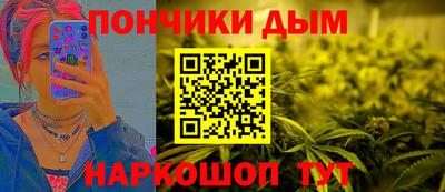 мдпв Славянск-на-Кубани