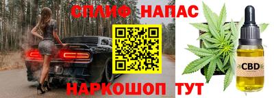 экстази Славгород