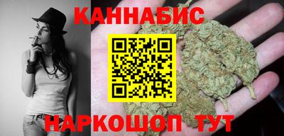 экстази Славгород