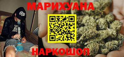 амф Сланцы