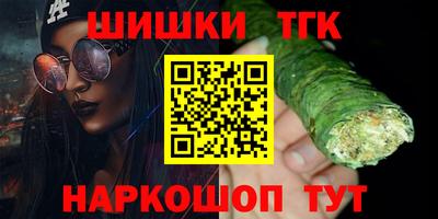экстази Славгород