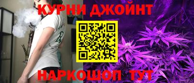мдпв Славянск-на-Кубани