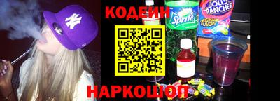 экстази Славгород