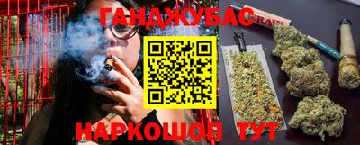 экстази Славгород