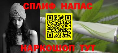 экстази Славгород