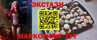мдпв Славянск-на-Кубани