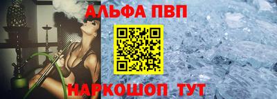 экстази Славгород