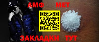 мдпв Славянск-на-Кубани