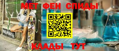 экстази Славгород