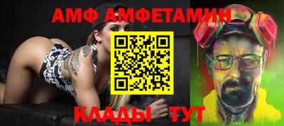 мдпв Славянск-на-Кубани