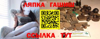 экстази Славгород