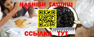 мдпв Славянск-на-Кубани
