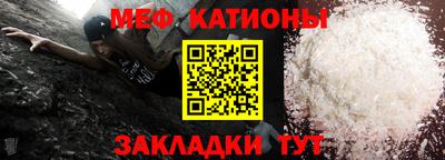 экстази Славгород