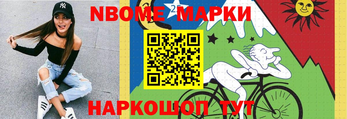 Лсд 25 экстази кислота  LSD-25 экстази  Ногинск  LSD-25 экстази ecstasy  Вход с VPN 
